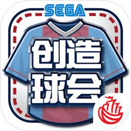 万博官网登录