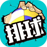 HB火博体育app官网