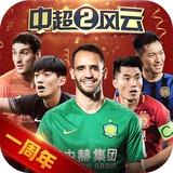绑定手机送28彩金