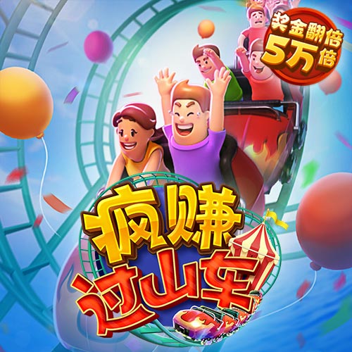 bb电子游戏娱乐平台
