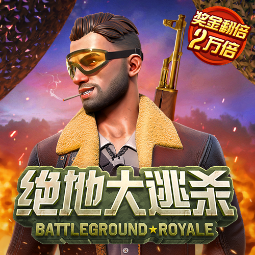 6566体育官网版下载