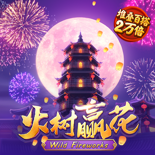 pg棋牌软件平台安卓