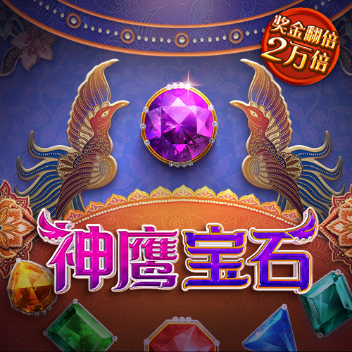 冠乐体育app
