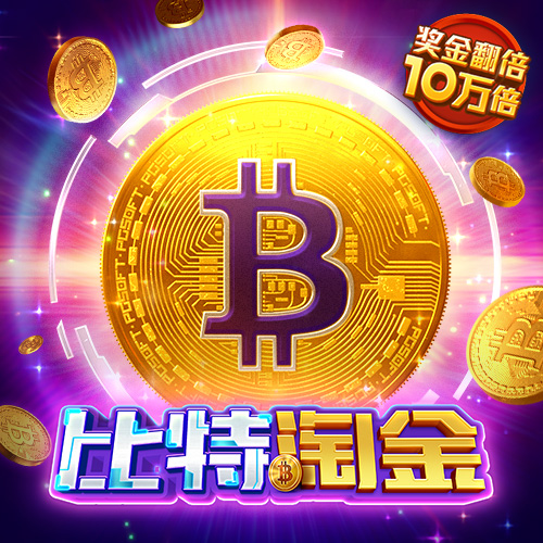 一分钟彩票极速赛车