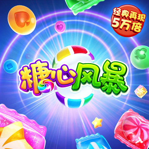 云博app