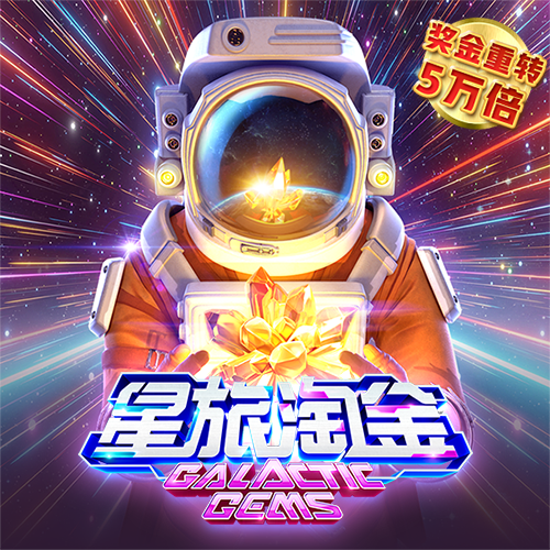 必一体育官方app下载
