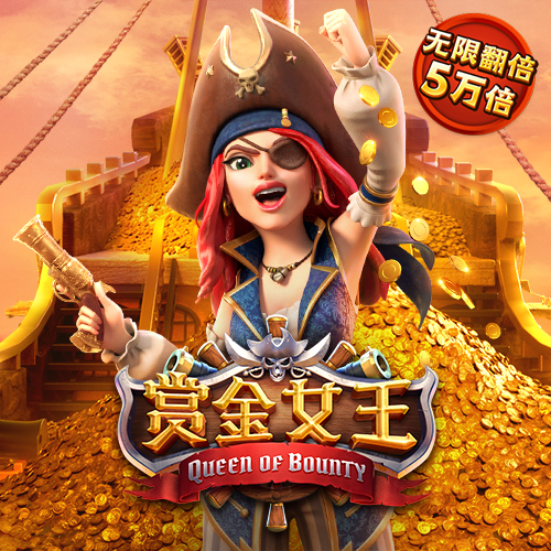亚美体育网页版截图2