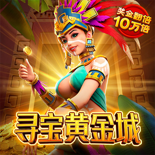 beat365在线官网