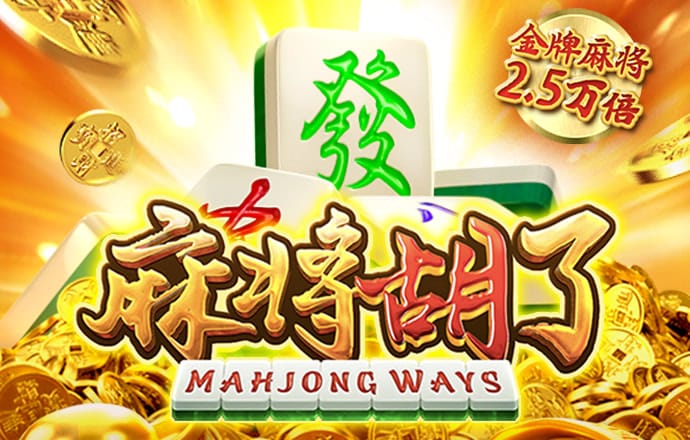 华体育会app手机网页登录app