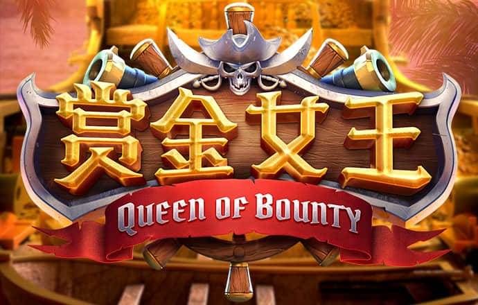 天下彩944cc