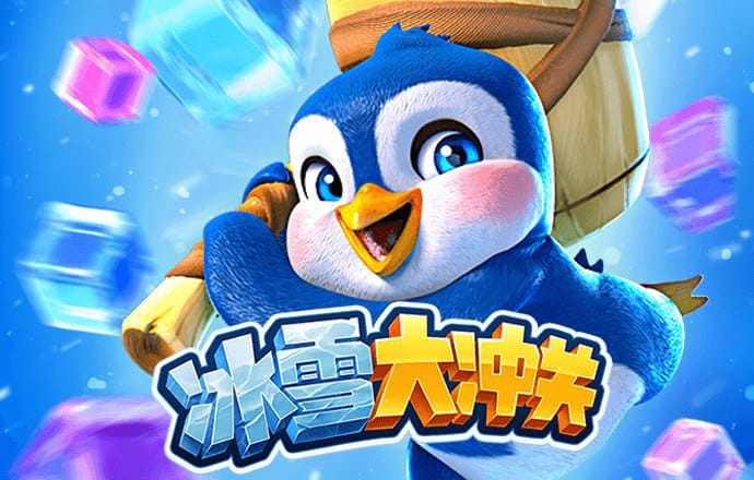 白菜网自助申请体验金