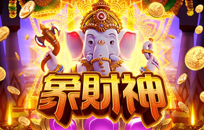 NG注册下载