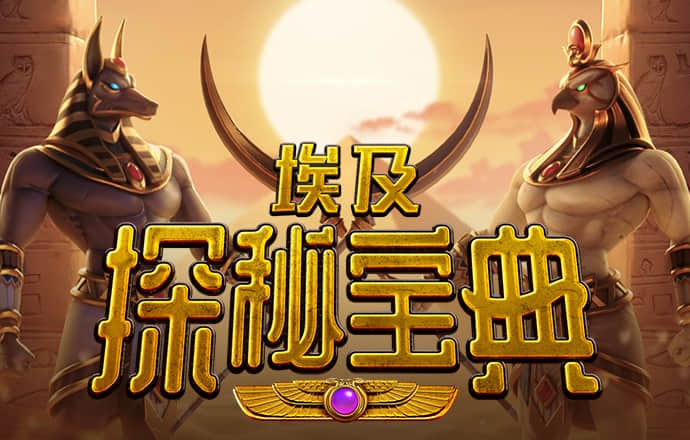 818www威尼斯