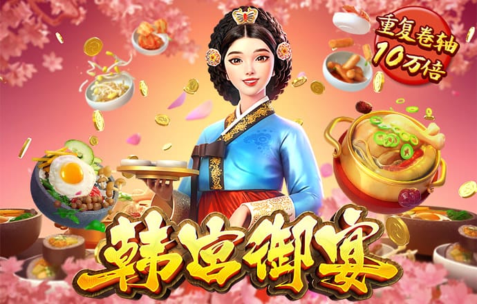 爱游戏ayx中国官方网站