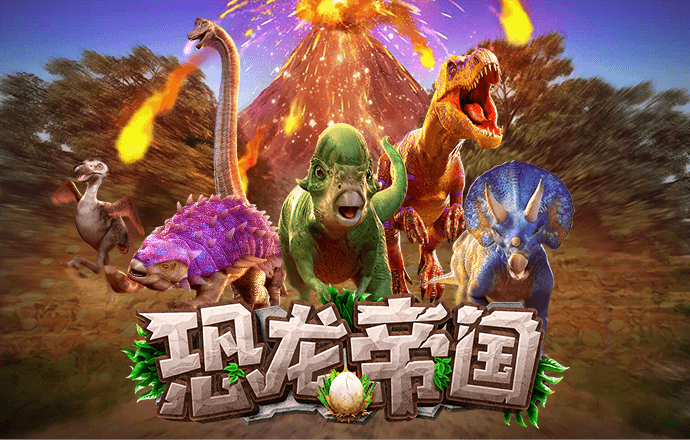 英亚体育官方APP下载
