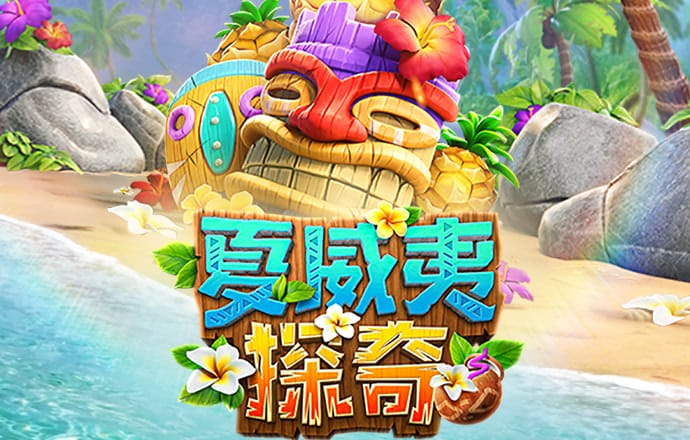 佳博体育官网登录平台