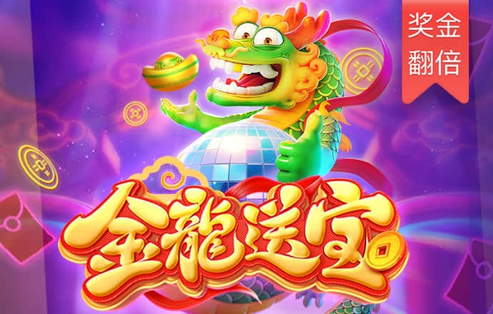 博鱼·app