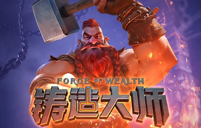 博奥体育app官网登录