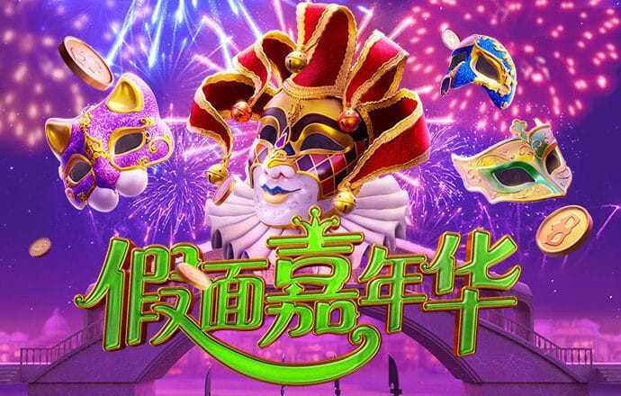 2121非凡体育登录入口