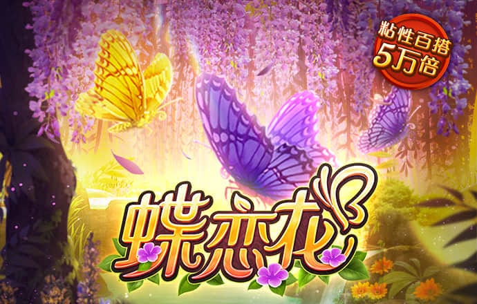 乐球直播app下载