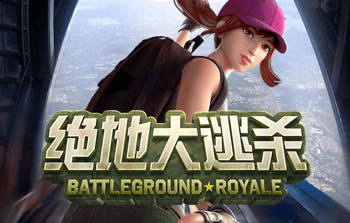 金年汇app官方网站