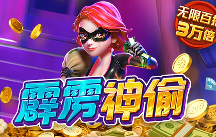 8博体育官方app下载