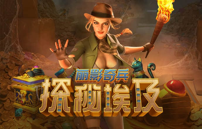 ayx爱游戏体育登录