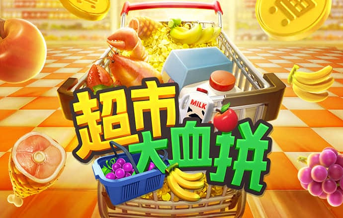 爱游戏体育官方网站截图0