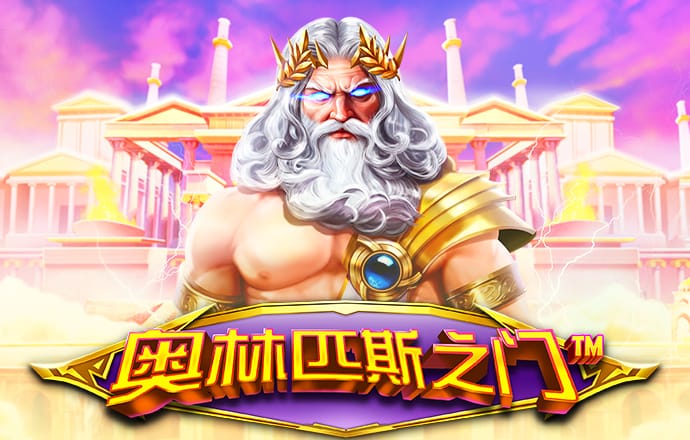三亿体育app下载