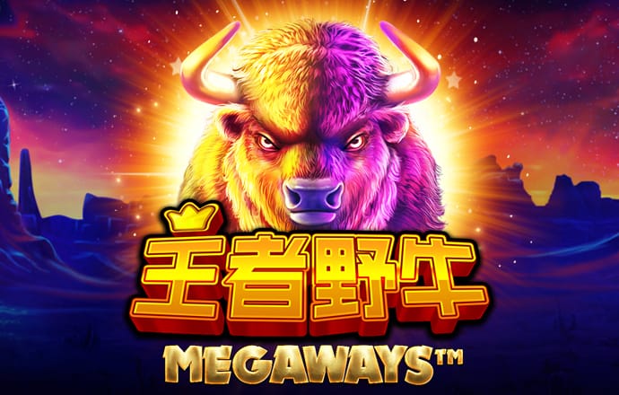 h365逆转封神下载