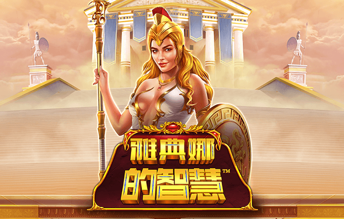 beplay体育官方下载
