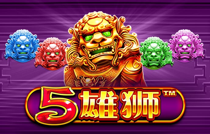 天博平台app下载