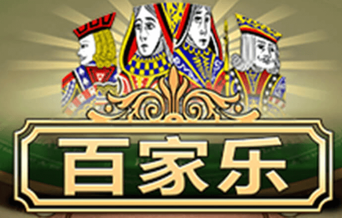 多米体育app下载