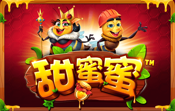 博乐体育官方平台官网