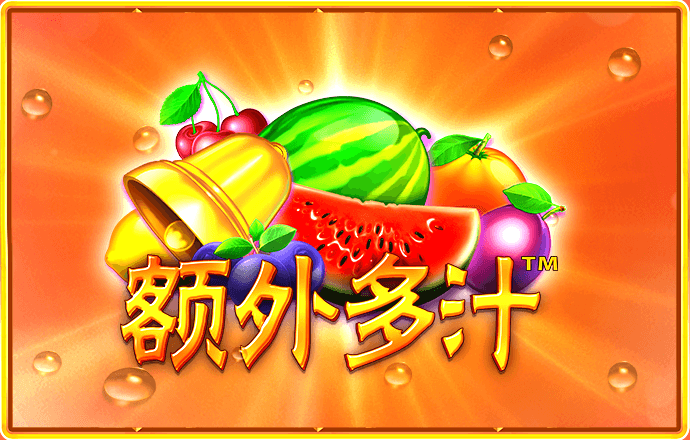 皇冠官方平台app下载