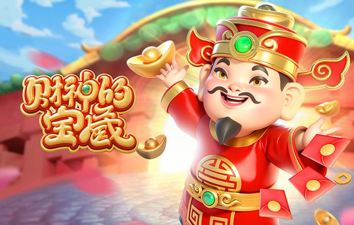 333体育网页登录
