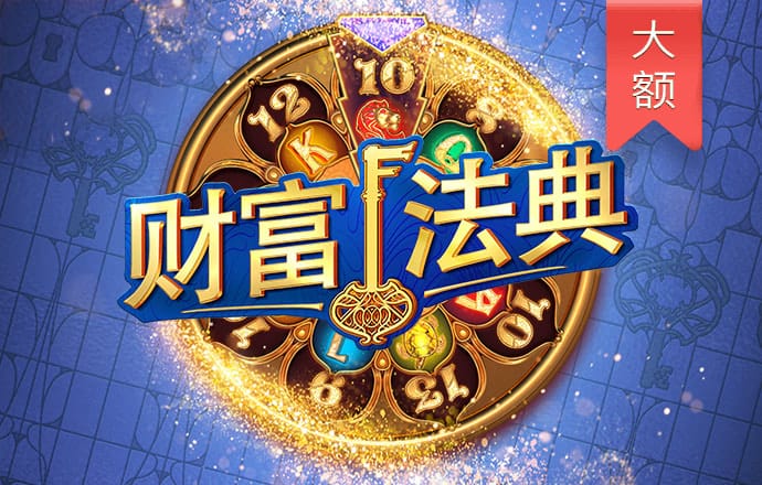 开元ky888vip棋盘