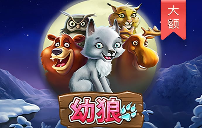 BTI体育网页版