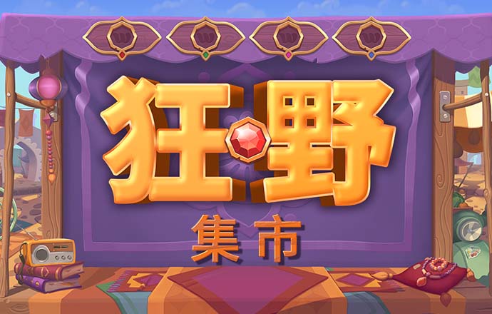 Bsport体育在线官网