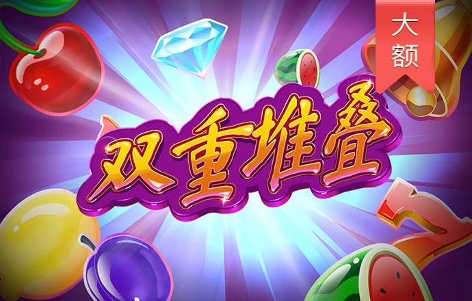 bibo必博体育网