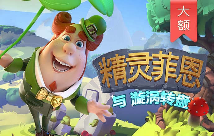 凯云体育app官方网站入口