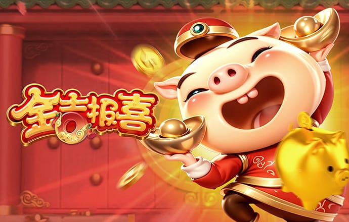 博盈体育app网站官网下载