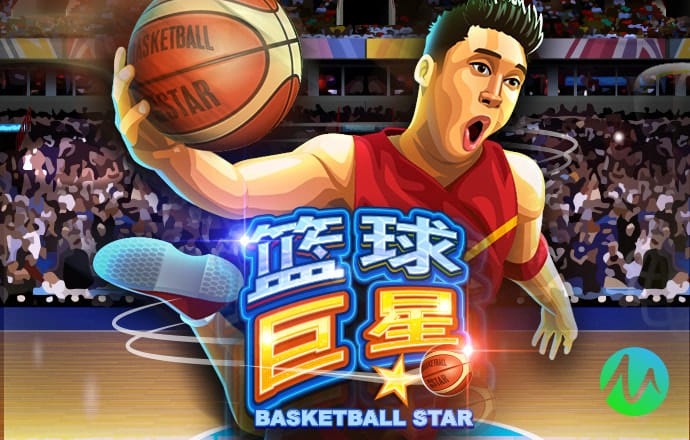 威尼斯娱乐官方