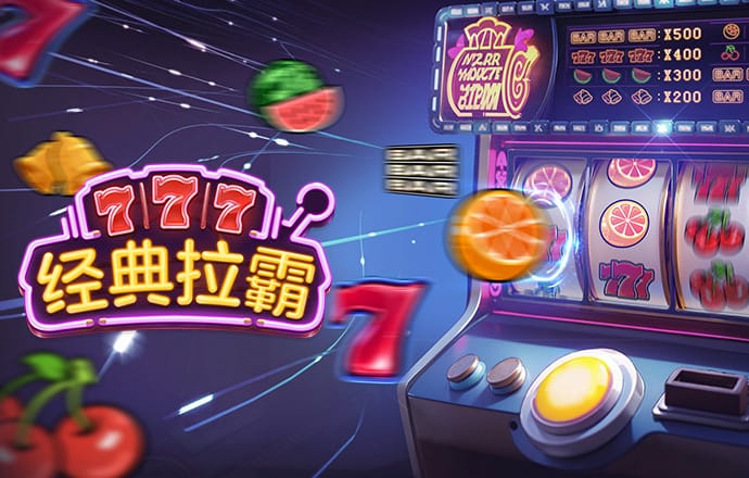 万博体育全站ManBetX
