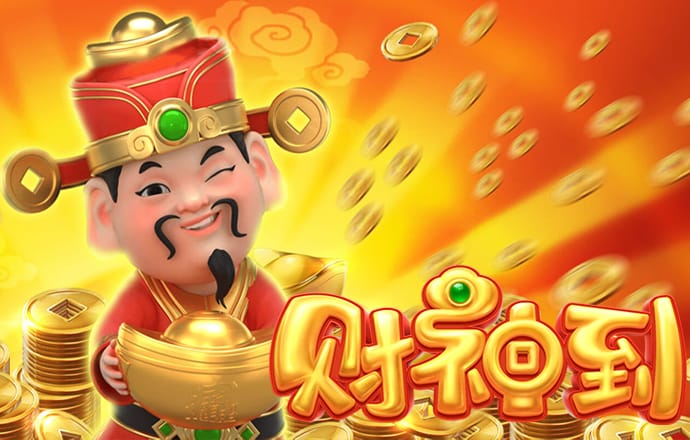 美狮会app彩票官网app