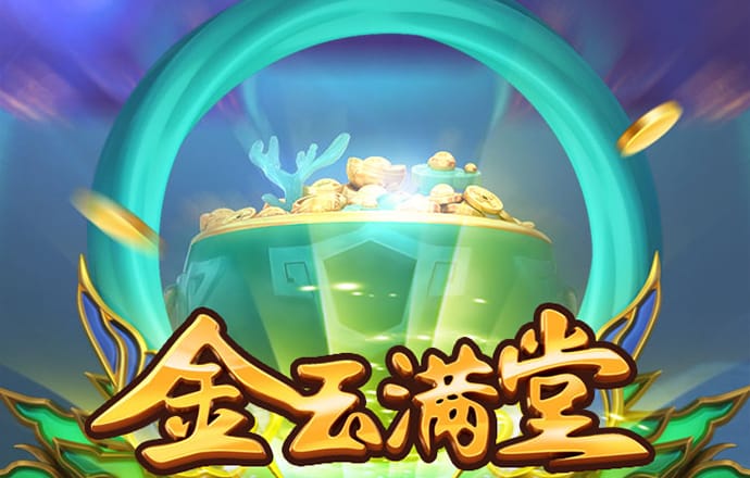 火博体育平台登录入口截图4