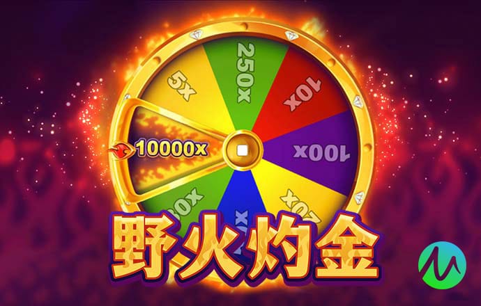 火孤体育官网app入口
