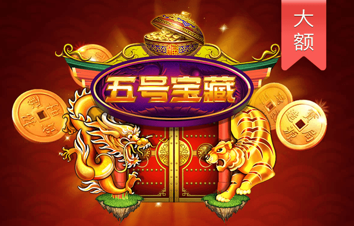 2024年新澳门内部资料精准大全