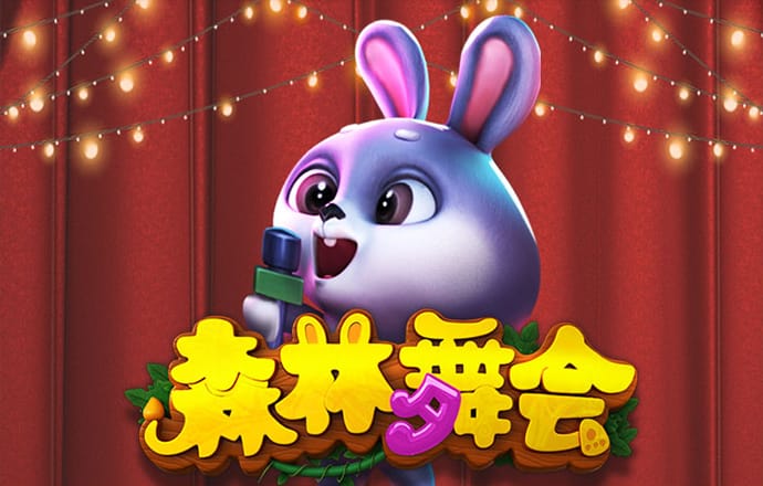 爱游戏全站app官方