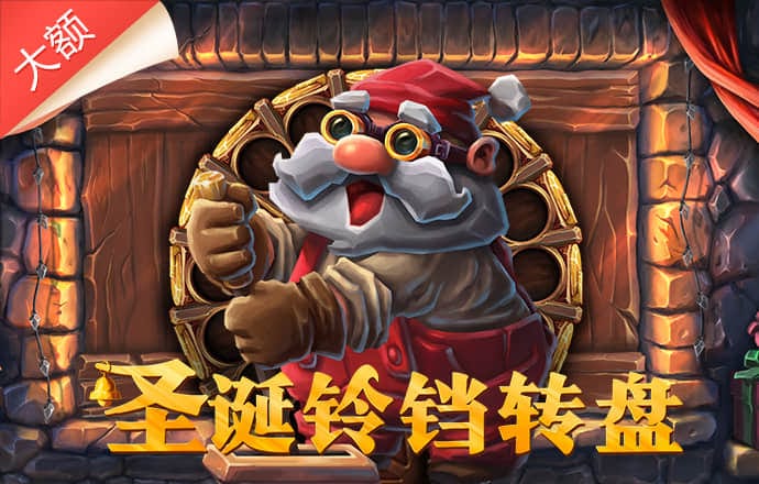 小金体育平台
